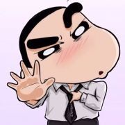 我是大欢子