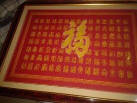 小提莫虎妞主播照片