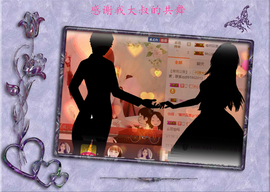 开心❤️❤️果主播照片