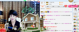 一帘幽梦as主播照片