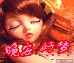 茶韵🍃主播照片