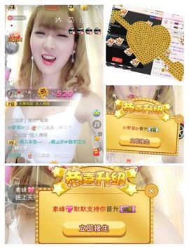 ℳ顔小汐♥主播照片