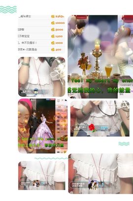 小狗啊主播照片