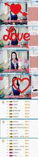 🌸崔崔雨儿暂停播主播照片