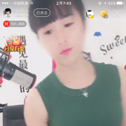 郑州五哥