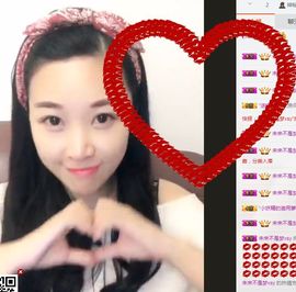 卡卡😋尛哈尼主播照片