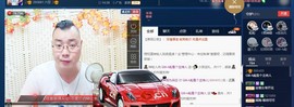 GM-A彪是个主持人主播照片