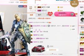 不知道呀……主播照片