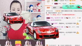 曼娜丽莎主播照片