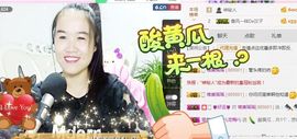 ☔️零雨🎶️主播照片