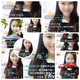 🌸萌小兮🌸主播照片