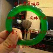 AAA叶笑15969海报