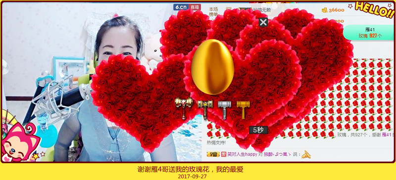 魅力女人唱民歌的图片