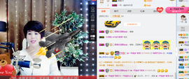 一帘幽梦as主播照片