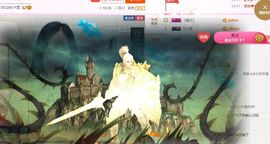 不知道呀……主播照片
