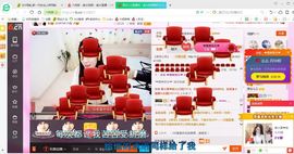 源宝儿😊主播照片