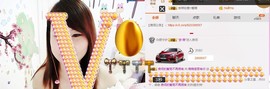 萌萌~~么么哒主播照片