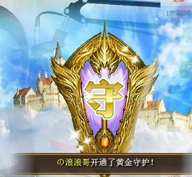 冰美感恩有你主播照片