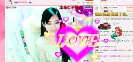 娴♫跑跑小虾花💝主播照片