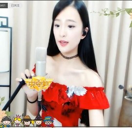 右手还是那个右手！！主播照片