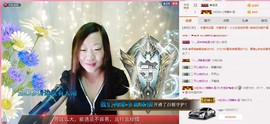 ℒℴvℯ玲妹妹♪♪主播照片