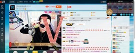 子浩努力升二冠主播照片