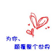 あ触动、黎明的黄昏1