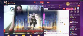 四川雨打湿了温州的夜主播照片