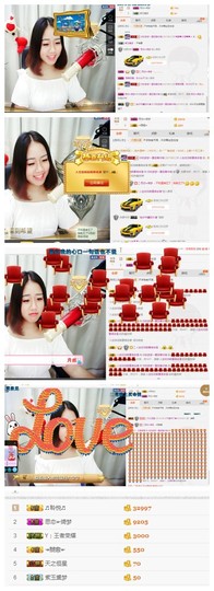 小梦梦19131主播照片