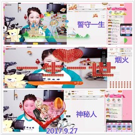 ~幸运魔法~主播照片