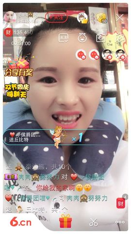 呼啦圈女王驾到主播照片