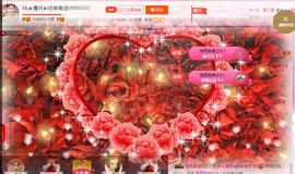 陈思郦🍀听经典🍀主播照片