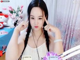 八百米主播照片