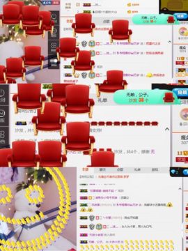 小艺停播主播照片