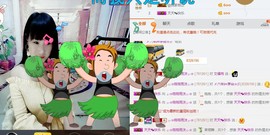 ♬。。。。♬主播照片