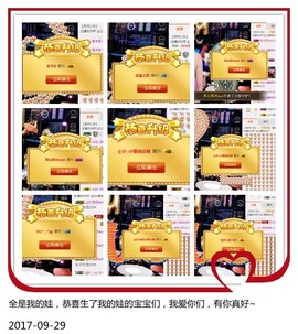 DJ21225主播照片