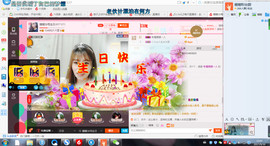 江西姍姍主播照片