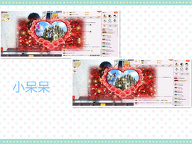 C_@欢喜*牡丹主播照片