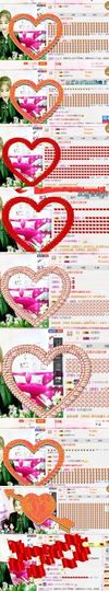 试玩游戏👻主播照片