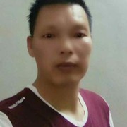 广东廉江海报