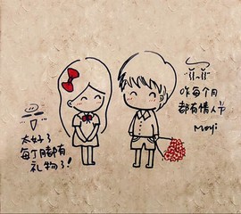 燕馨梦主播照片