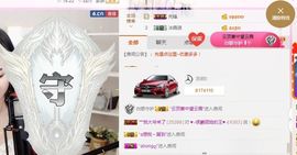 不知道呀……主播照片