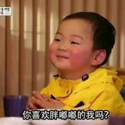 与你同行多少年