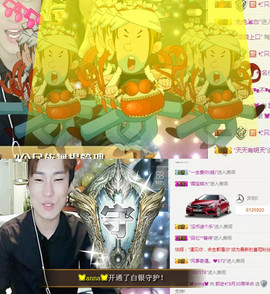 ✨我白.77411✨主播照片
