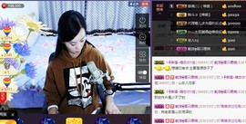 格格感恩遇见主播照片