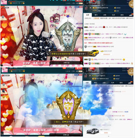 🎶水珍🎶主播照片
