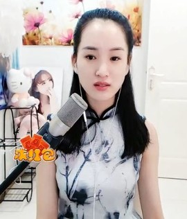 舜为尧+司徒叔叔主播照片