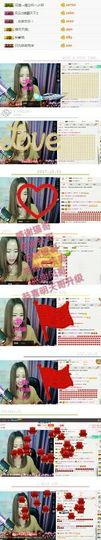菲儿💅主播照片
