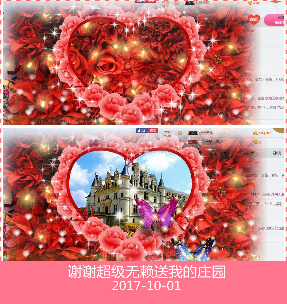 魅力女人唱民歌的图片
