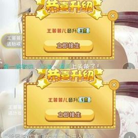 格格停播了主播照片